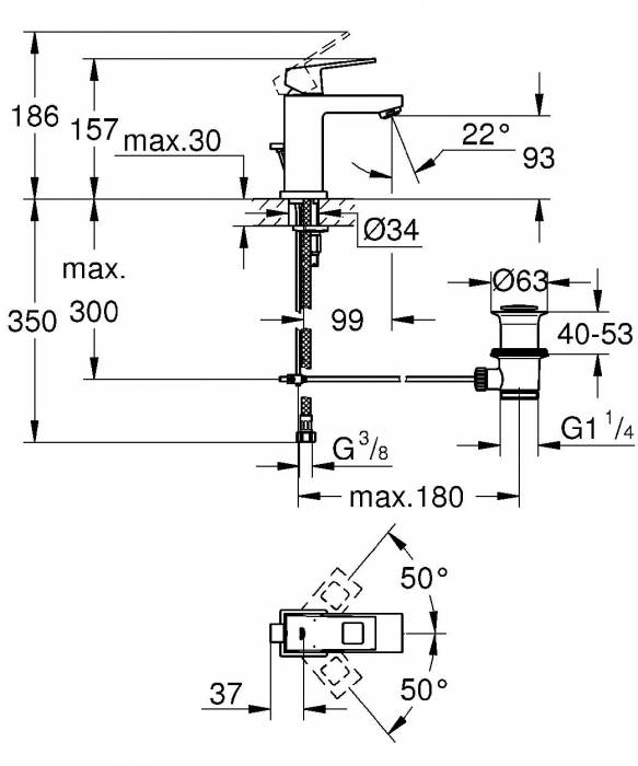 Смеситель для раковины Grohe Eurocube 2312700E. Фото