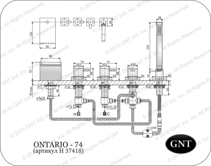 Врезной смеситель для ванны GNT Ontario-74. Фото