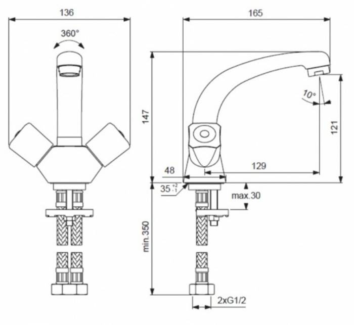 Смеситель для раковины VIDIMA Practic BA226AA. Фото