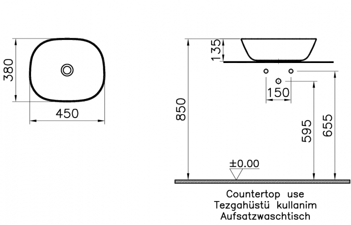 Раковина-чаша Vitra Plural 45х38 7810B401-0016 Матовый Белый. Фото