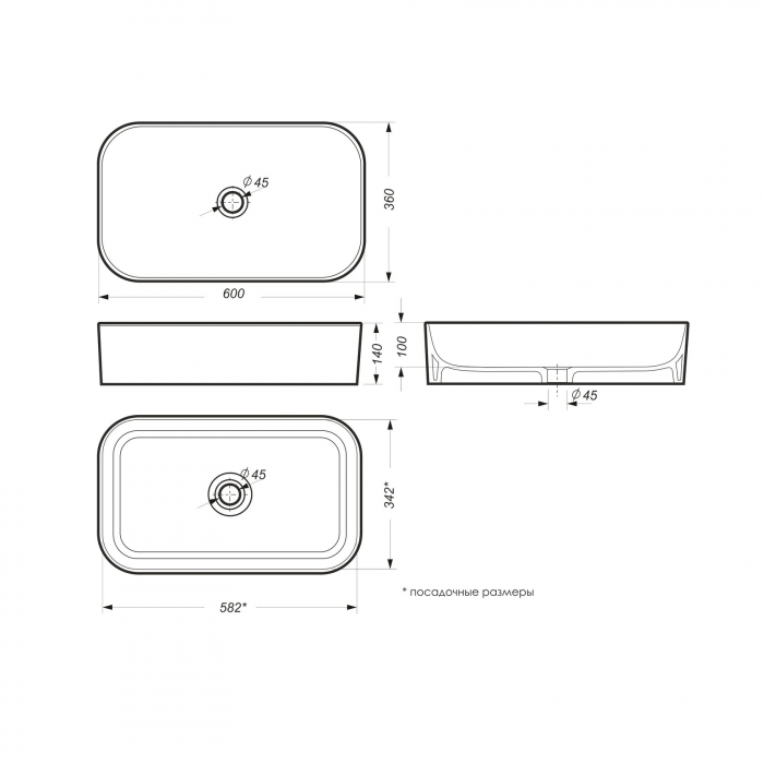 Раковина накладная SANITA LUXE Infinity Slim 60х36 INF60SLWB01S. Фото