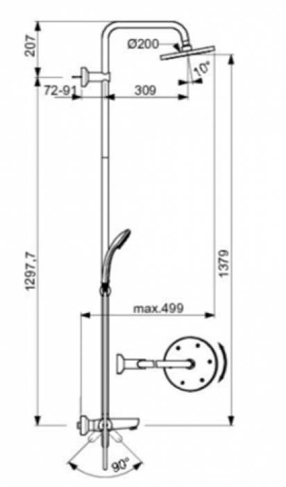 Душевая система IDEAL STANDARD IdealRain Eco B1377AA. Фото