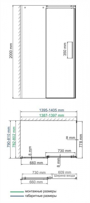 Душевой уголок WASSERKRAFT Alme 15R35. Фото