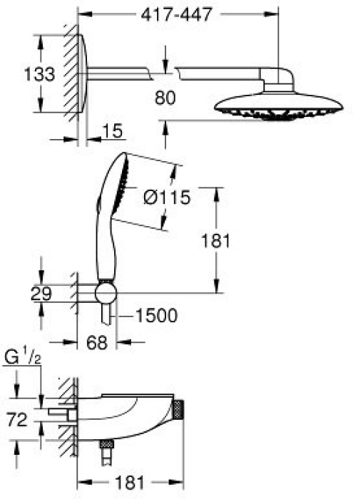 Верхний душ Hansgrohe Raindance Rainfall Stream 26443000. Фото