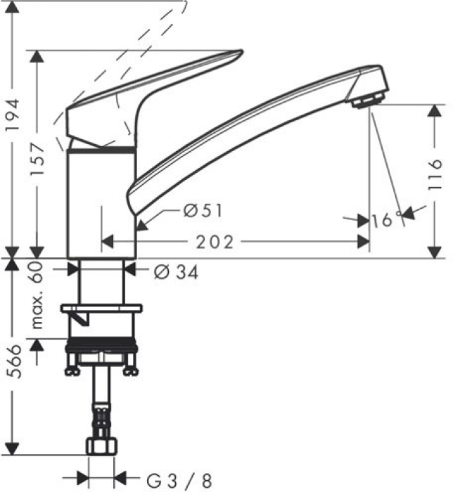 Смеситель для кухни Hansgrohe Logis 71830000. Фото