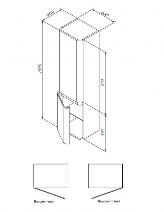 Шкаф-пенал подвесной 40 см, правый, мятный AM.PM Sensation M30CHR0406GG. Фото