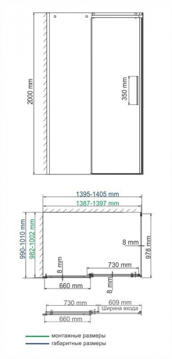 Душевой уголок WASSERKRAFT Alme 15R37. Фото