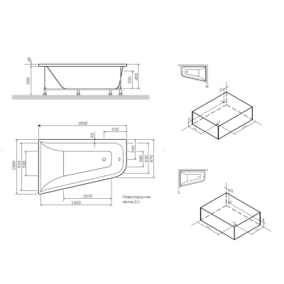 Декоративная фронтальная панель для ванны 160х100 см, правосторонняя AM.PM Spirit W72A-160R100W-P2. Фото