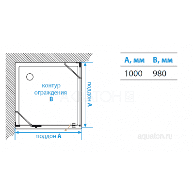 Душевое ограждение Акватон Lax SQR L квадратное 100х100х200 1AX019SSXX000. Фото