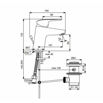 Смеситель для раковины IDEAL STANDARD Ceraflex B1707AA. Фото