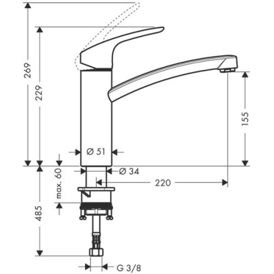 Смеситель для кухни Hansgrohe Focus E2 31806800. Фото