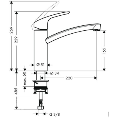 Смеситель для кухни Hansgrohe Focus E2 31806000. Фото