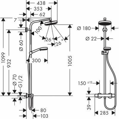 Душевая система HANSGROHE Crometta 160 1jet 27264400. Фото