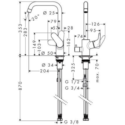 Смеситель для кухни Hansgrohe Focus E2 31823000. Фото