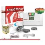 АКВАСТОРОЖ Классика 2х20 ТН42 АКВАСТОРОЖ Классика 2х20 ТН42. Фото