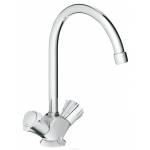 Смеситель для мойки GROHE Costa L 31812001. Фото