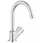 GROHE 20393001 Costa L Вертикальный вентиль. Фото