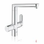 Смеситель для мойки GROHE Blue K7 31344001. Фото