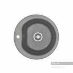 Мойка для кухни Акватон Мида круглая серая 1A712732MD230. Фото