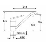 Смеситель для кухни FRANKE 750 115.0029.710. Фото