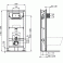 Инсталляция IDEAL STANDARD R020467 PROSYS FRAME 120 M. Фото