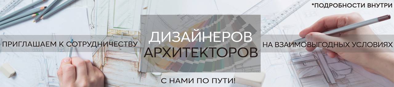 Сантехника В Ростове Интернет Магазин